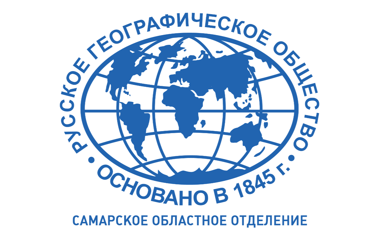 Магазин Рго Www Rgo Ru Официальный Сайт
