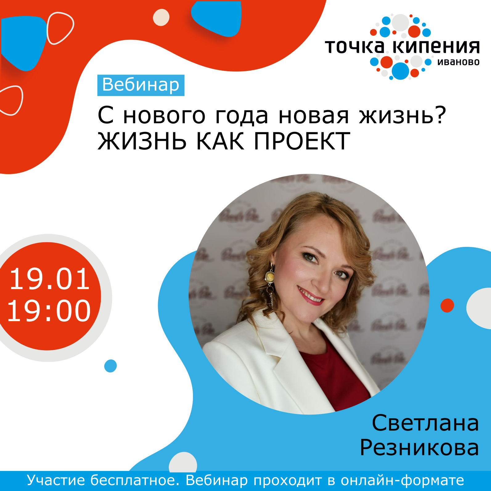 С Нового Года Новая Жизнь Картинки С Нового Года Новая Жизнь Картинки