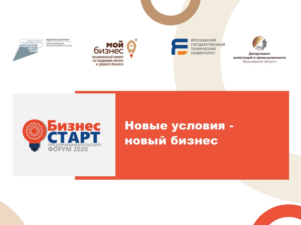 Интернет Магазин Точка Бай