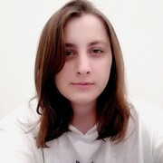 Пинигина Ксения Дмитриевна