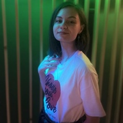 Троцко Таисия Николаевна