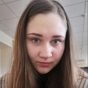 Головинова Алина Евгеньевна Головинова Алина Евгеньевна