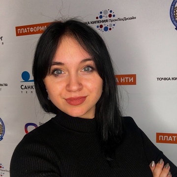 Татьяна Михайловна Бенамри