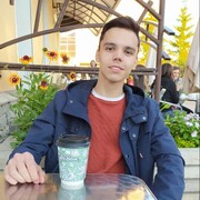 Яруллин Азат Талгатович