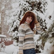 Синицына Анастасия Владимировна Синицына Анастасия Владимировна