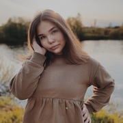 Белова Полина Алексеевна