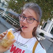 Стадник Анна Алексеевна