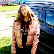 Пыркина Ангелина Александровна Пыркина Ангелина Александровна