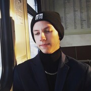 Мещеряков Артём Александрович Мещеряков Артём Александрович