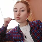 Дудкина Кристинка Евгеньевна