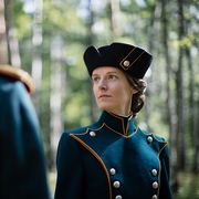 Тимофеева Римма Александровна