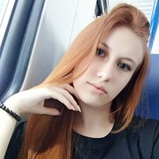 Кропотова Екатерина Сергеевна