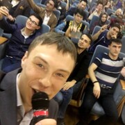 Чернышев Андрей Юрьевич