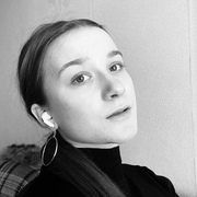 Гультяева Анастасия Владимировна Гультяева Анастасия Владимировна