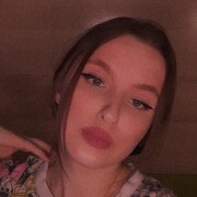 Бовина Анастасия Павловна