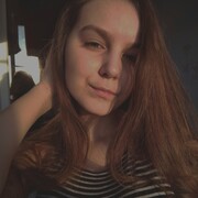 Архипова Анастасия
