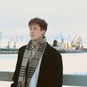 Циммерманн Кирилл