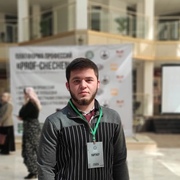 Ибаев Магомед-Эмин Арбиевич