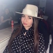 Трофимчук Юлия Сергеевна