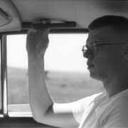 Блохин Евгений Евгеньевич Блохин Евгений Евгеньевич