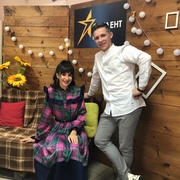 Охахлина Юлия Сергеевна