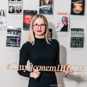 Белевщук Галина Павловна