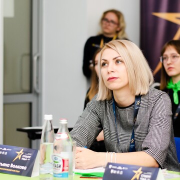 Татьяна Александровна Волкова