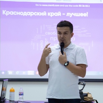 Антон Сергеевич Артамкин