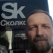Рогозинников Сергей Владимирович Рогозинников Сергей Владимирович
