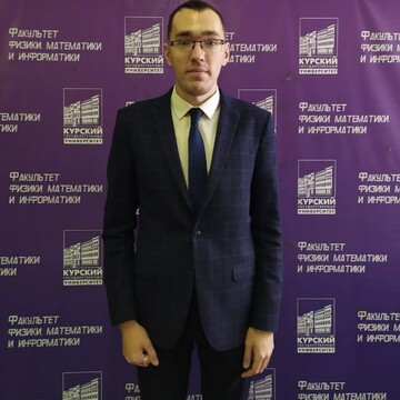 Константин Сергеевич Макаров