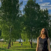 Лабышкина Анастасия Владимировна