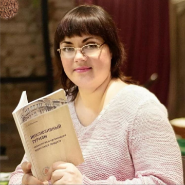 Олеся Заурбековна Русева