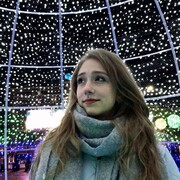 Божко Николь Ольга Станиславовна