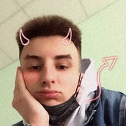 Ступницкий Михаил Александрович Ступницкий Михаил Александрович