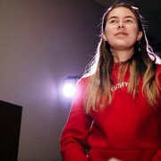 Мастепан Татьяна Алексеевна Мастепан Татьяна Алексеевна