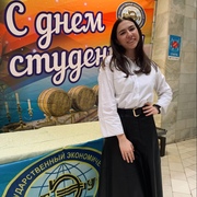 Чапцева Юлия Сергеевна