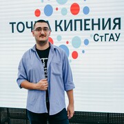Кочкаров Руслан Рашидович Кочкаров Руслан Рашидович