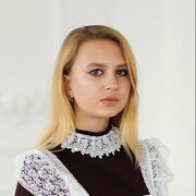 Симоненкова Валерия Александровна