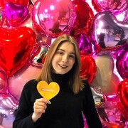 Староверова Валерия Сергеевна Староверова Валерия Сергеевна