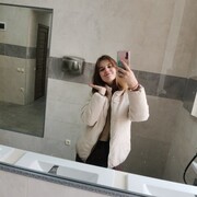 Степаненко Ирина