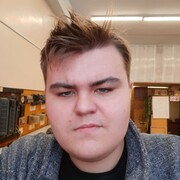 Кондратьев Сергей Евгеньевич