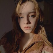 Перепелица Анна Эдуардовна