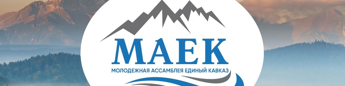 Обложка профиля