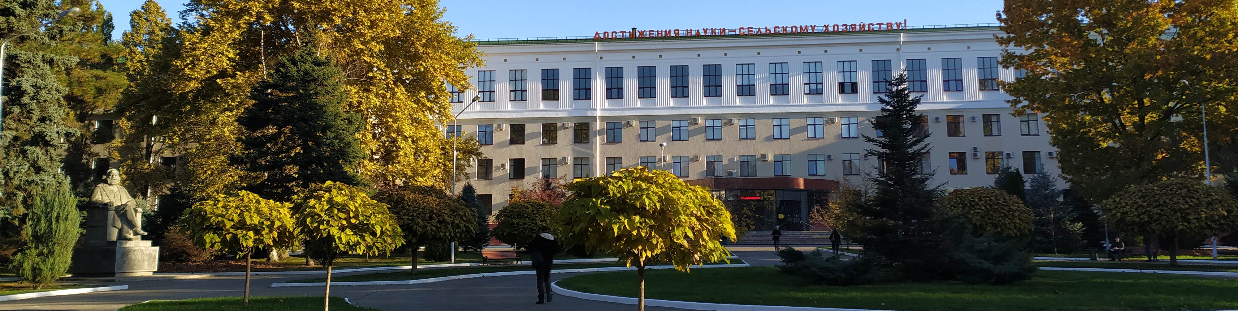 Обложка профиля