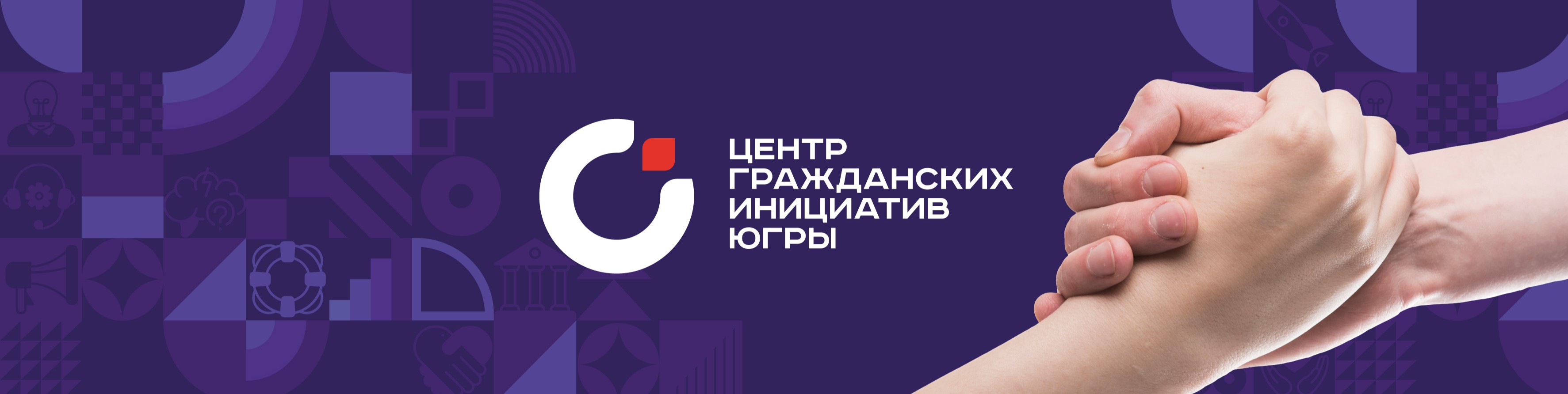 Обложка профиля