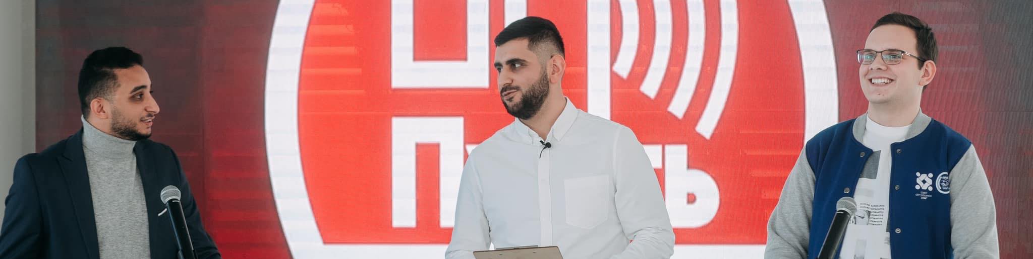 Обложка профиля