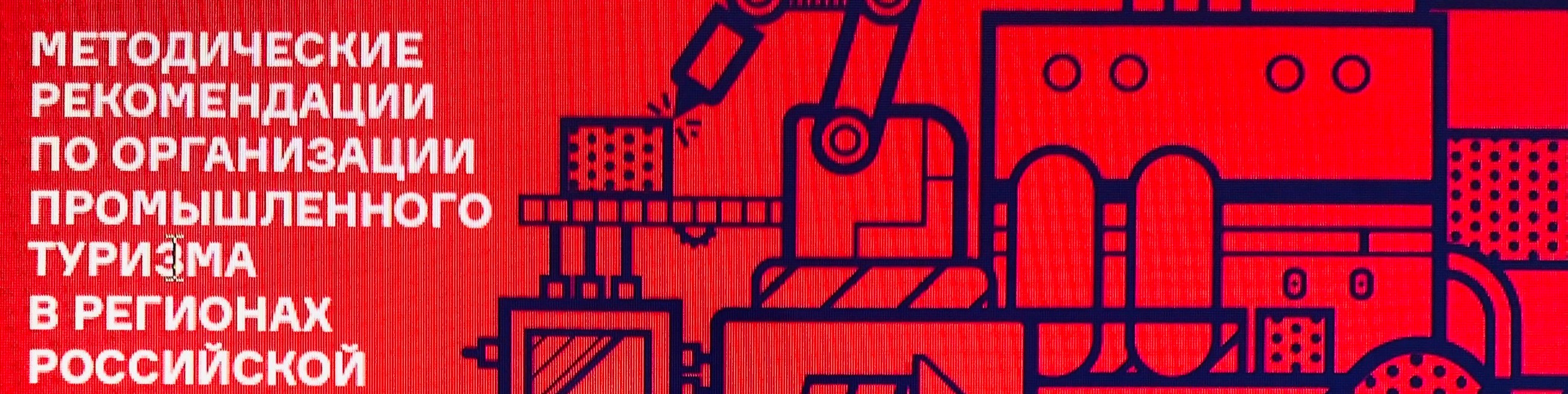 Обложка профиля