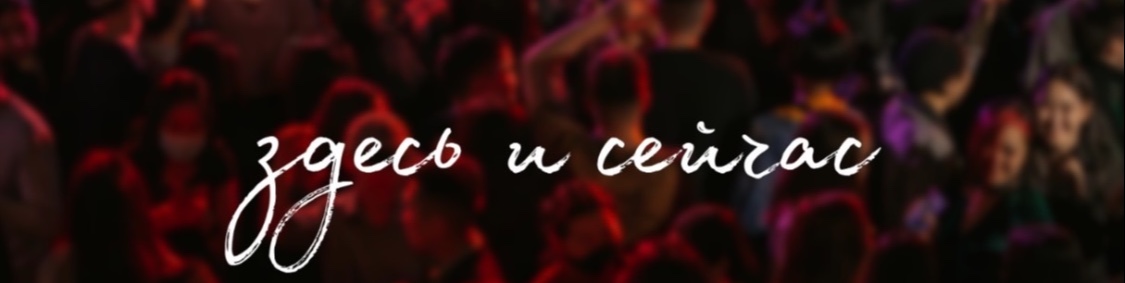 Обложка профиля