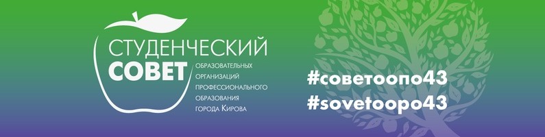 Обложка профиля