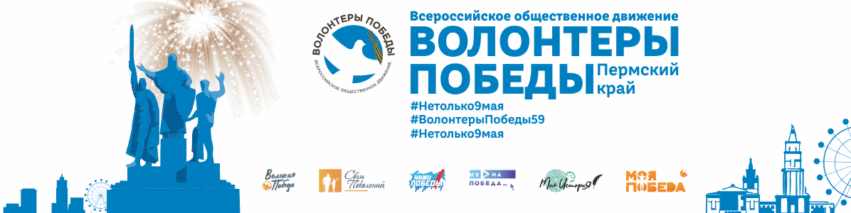 Обложка профиля